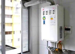 Aquecedores a Gás Rinnai